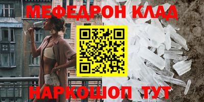 ГАЛЛЮЦИНОГЕННЫЕ ГРИБЫ Донской