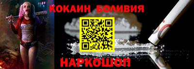 каннабис Дубна