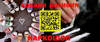 каннабис Дубна