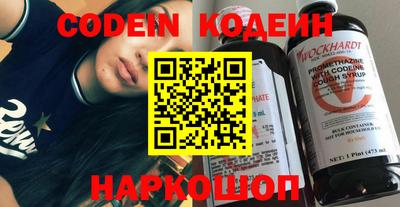 каннабис Дубна