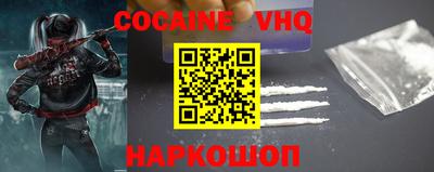 каннабис Дубна