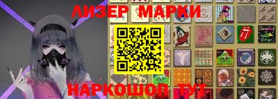 ГАЛЛЮЦИНОГЕННЫЕ ГРИБЫ Донской