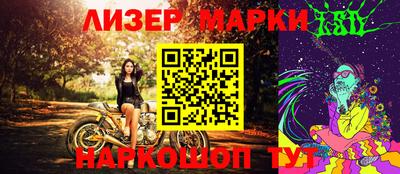 прущие крисы Донецк
