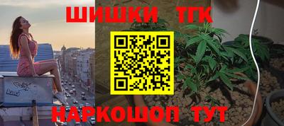 ГАЛЛЮЦИНОГЕННЫЕ ГРИБЫ Донской