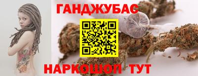 ГАЛЛЮЦИНОГЕННЫЕ ГРИБЫ Донской
