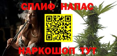 каннабис Дубна