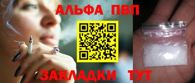 ГАЛЛЮЦИНОГЕННЫЕ ГРИБЫ Донской