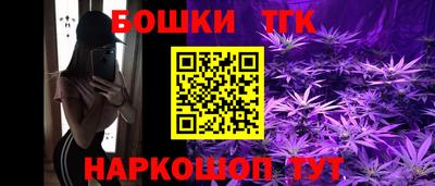 ГАЛЛЮЦИНОГЕННЫЕ ГРИБЫ Донской