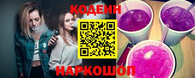 каннабис Дубна