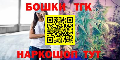 ГАЛЛЮЦИНОГЕННЫЕ ГРИБЫ Донской