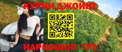 ГАЛЛЮЦИНОГЕННЫЕ ГРИБЫ Донской