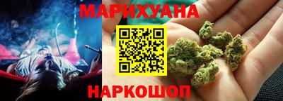 прущие крисы Донецк