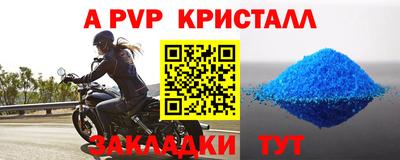 каннабис Дубна