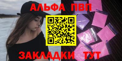 ГАЛЛЮЦИНОГЕННЫЕ ГРИБЫ Донской