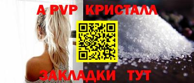 ГАЛЛЮЦИНОГЕННЫЕ ГРИБЫ Донской