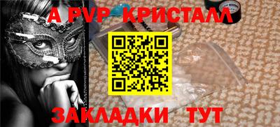 ГАЛЛЮЦИНОГЕННЫЕ ГРИБЫ Донской
