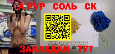 каннабис Дубна