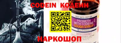 каннабис Дубна