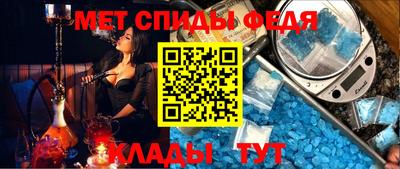 каннабис Дубна