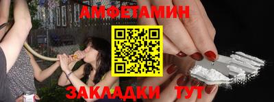 каннабис Дубна