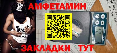 каннабис Дубна
