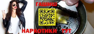 каннабис Дубна