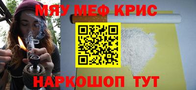 ГАЛЛЮЦИНОГЕННЫЕ ГРИБЫ Донской
