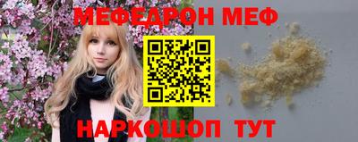 ГАЛЛЮЦИНОГЕННЫЕ ГРИБЫ Донской