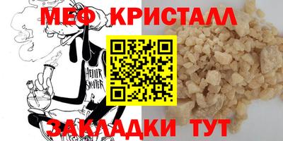 каннабис Дубна
